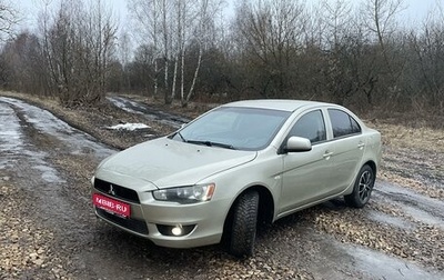 Mitsubishi Lancer IX, 2007 год, 650 000 рублей, 1 фотография