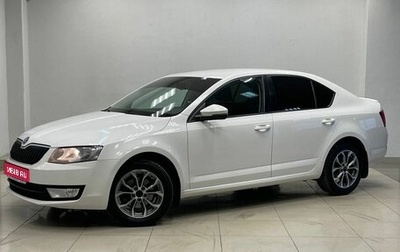 Skoda Octavia, 2014 год, 1 150 000 рублей, 1 фотография