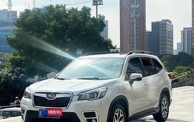 Subaru Forester, 2021 год, 2 635 013 рублей, 1 фотография