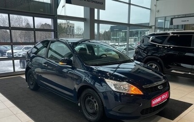 Ford Focus II рестайлинг, 2011 год, 495 000 рублей, 1 фотография