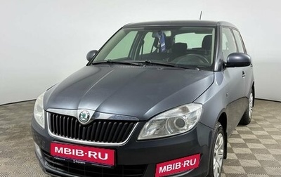 Skoda Fabia II, 2012 год, 725 000 рублей, 1 фотография