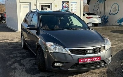 KIA cee'd I рестайлинг, 2010 год, 950 000 рублей, 1 фотография