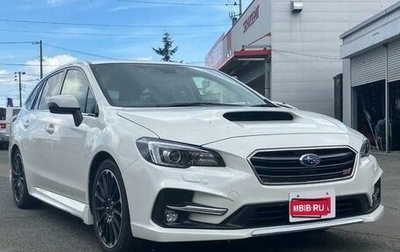 Subaru Levorg I, 2016 год, 1 540 000 рублей, 1 фотография