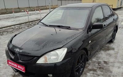 Mitsubishi Lancer IX, 2004 год, 328 000 рублей, 1 фотография