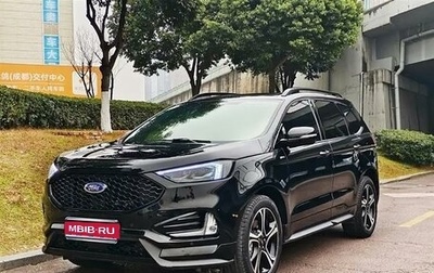 Ford Edge II рестайлинг, 2021 год, 2 588 037 рублей, 1 фотография