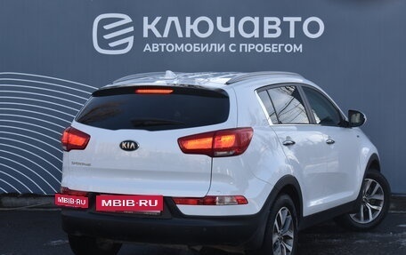 KIA Sportage III, 2014 год, 1 635 000 рублей, 2 фотография