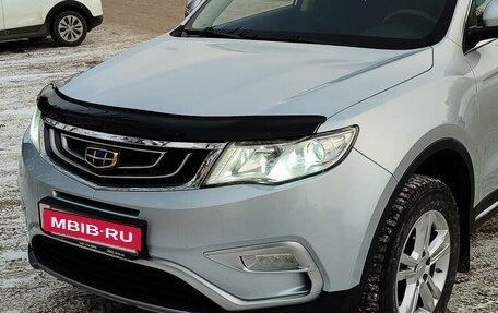 Geely Atlas I, 2019 год, 1 700 000 рублей, 2 фотография