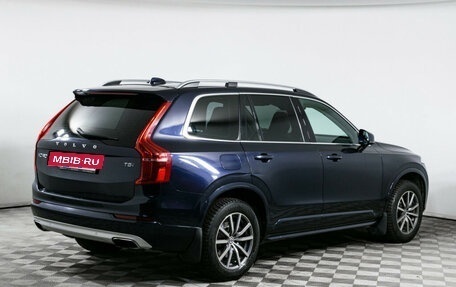 Volvo XC90 II рестайлинг, 2018 год, 3 990 000 рублей, 5 фотография