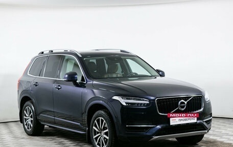 Volvo XC90 II рестайлинг, 2018 год, 3 990 000 рублей, 3 фотография