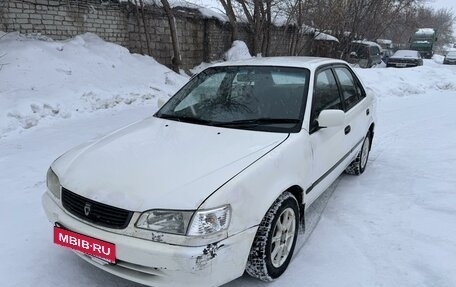 Toyota Corolla, 1999 год, 270 000 рублей, 2 фотография