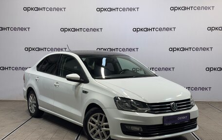 Volkswagen Polo VI (EU Market), 2019 год, 1 395 000 рублей, 3 фотография