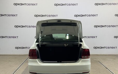 Volkswagen Polo VI (EU Market), 2019 год, 1 395 000 рублей, 12 фотография