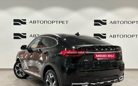 Haval F7x I, 2021 год, 1 649 000 рублей, 3 фотография