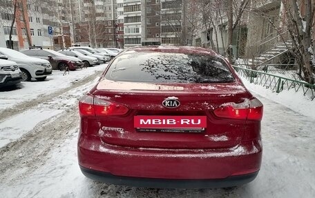 KIA Cerato III, 2014 год, 1 250 000 рублей, 3 фотография