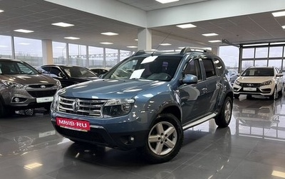 Renault Duster I рестайлинг, 2013 год, 1 145 000 рублей, 1 фотография