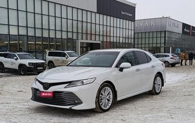 Toyota Camry, 2021 год, 3 300 000 рублей, 1 фотография