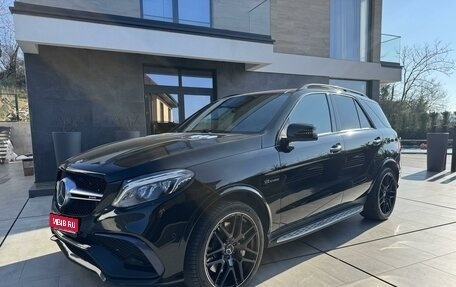 Mercedes-Benz GLE AMG, 2015 год, 5 950 000 рублей, 1 фотография