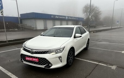 Toyota Camry, 2017 год, 2 600 000 рублей, 1 фотография