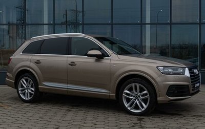 Audi Q7, 2018 год, 5 699 000 рублей, 1 фотография