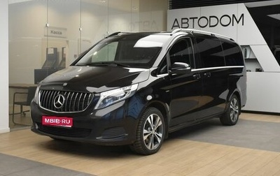 Mercedes-Benz V-Класс, 2017 год, 4 599 000 рублей, 1 фотография