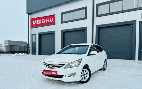 Hyundai Solaris II рестайлинг, 2016 год, 1 109 000 рублей, 1 фотография