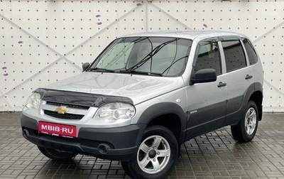 Chevrolet Niva I рестайлинг, 2018 год, 845 000 рублей, 1 фотография