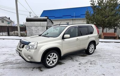 Nissan X-Trail, 2011 год, 1 350 000 рублей, 1 фотография