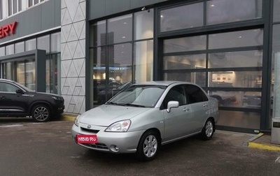 Suzuki Liana, 2003 год, 429 000 рублей, 1 фотография