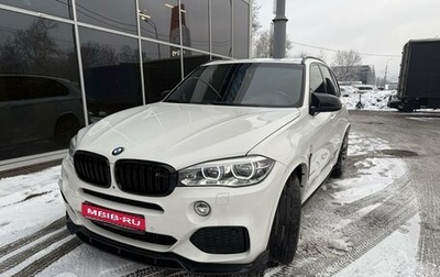 BMW X5, 2017 год, 3 500 000 рублей, 1 фотография