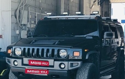 Hummer H2, 2007 год, 2 950 000 рублей, 1 фотография