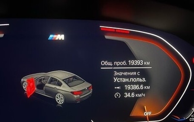 BMW 5 серия, 2020 год, 6 800 000 рублей, 1 фотография