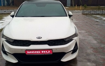 KIA K5, 2020 год, 3 200 000 рублей, 1 фотография