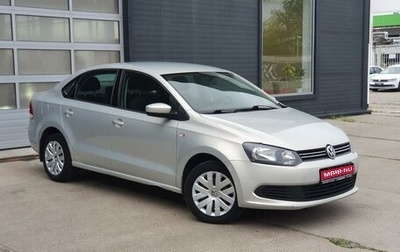 Volkswagen Polo VI (EU Market), 2013 год, 860 000 рублей, 1 фотография