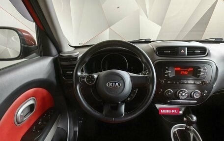 KIA Soul II рестайлинг, 2016 год, 1 365 000 рублей, 16 фотография