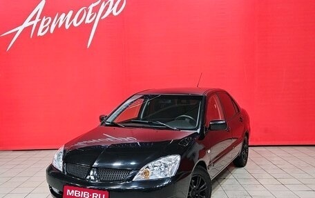 Mitsubishi Lancer IX, 2006 год, 375 000 рублей, 1 фотография