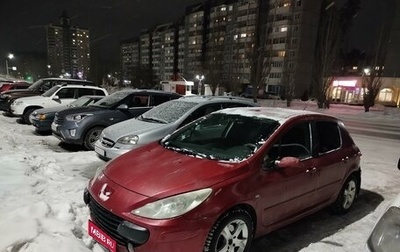 Peugeot 307 I, 2005 год, 170 000 рублей, 1 фотография