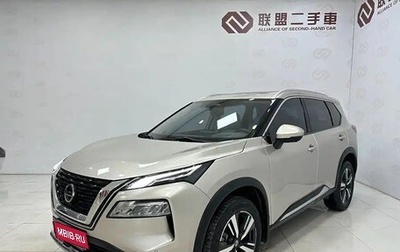 Nissan X-Trail, 2022 год, 2 630 013 рублей, 1 фотография