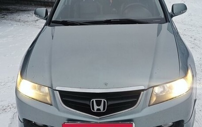 Honda Accord VII рестайлинг, 2004 год, 700 000 рублей, 1 фотография