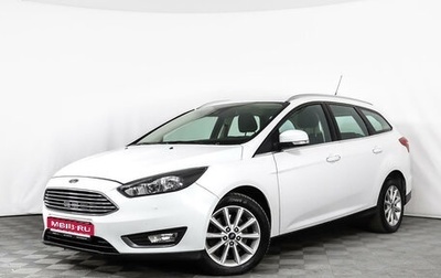 Ford Focus III, 2016 год, 1 141 000 рублей, 1 фотография