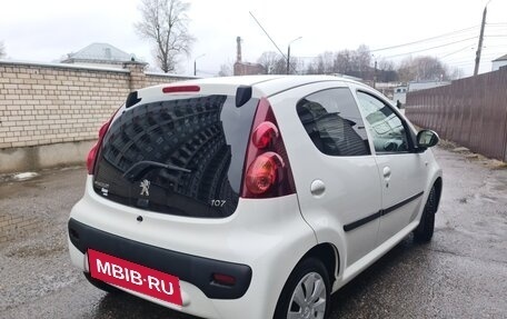 Peugeot 107 I рестайлинг, 2014 год, 699 000 рублей, 2 фотография