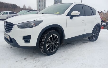 Mazda CX-5 II, 2015 год, 2 130 000 рублей, 3 фотография