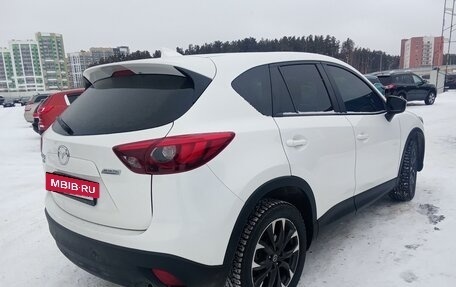 Mazda CX-5 II, 2015 год, 2 130 000 рублей, 2 фотография