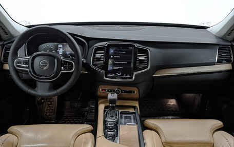 Volvo XC90 II рестайлинг, 2015 год, 2 950 000 рублей, 14 фотография