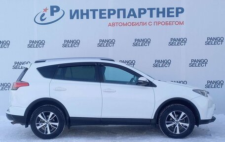 Toyota RAV4, 2017 год, 2 627 300 рублей, 4 фотография