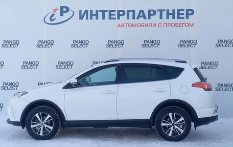 Toyota RAV4, 2017 год, 2 627 300 рублей, 8 фотография