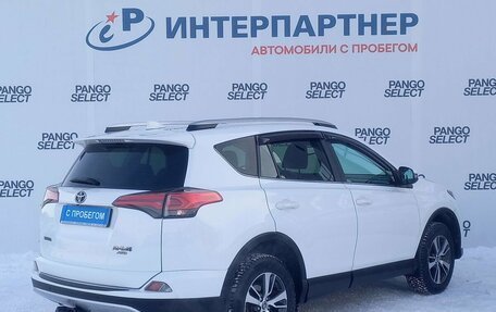 Toyota RAV4, 2017 год, 2 627 300 рублей, 5 фотография