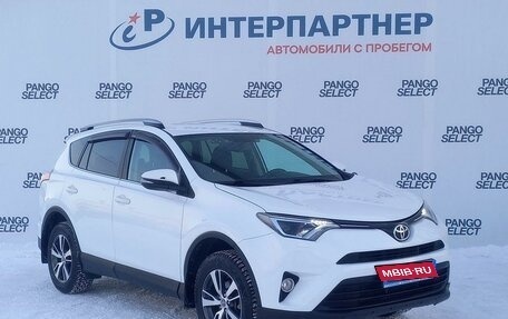 Toyota RAV4, 2017 год, 2 627 300 рублей, 3 фотография