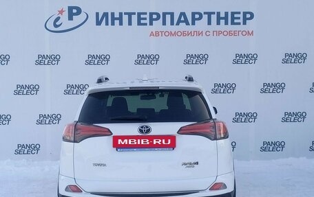 Toyota RAV4, 2017 год, 2 627 300 рублей, 6 фотография