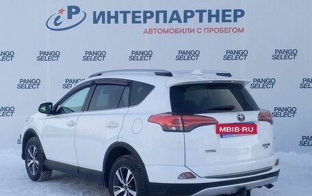 Toyota RAV4, 2017 год, 2 627 300 рублей, 7 фотография