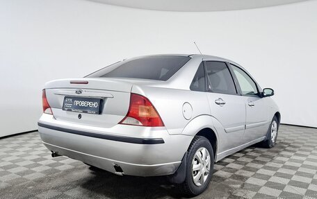 Ford Focus IV, 2004 год, 240 000 рублей, 5 фотография